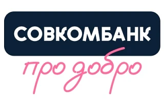 Совкомбанк
