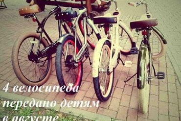 Школа-интернат для детей-сирот и детей, оставшихся без попечения родителей им. Г.К. Жукова