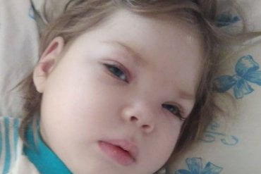 Петрушева Ангелина