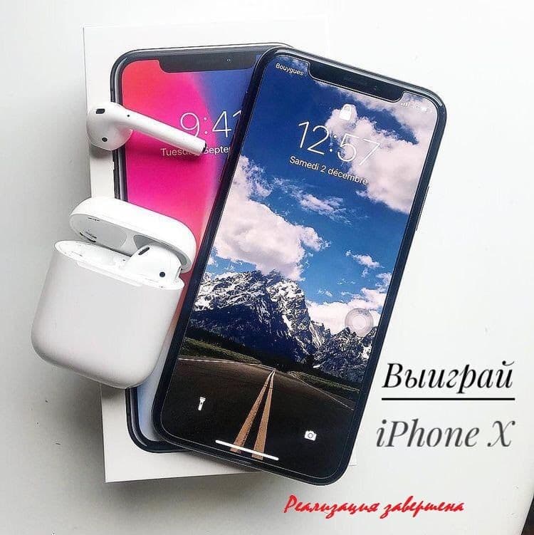 Реализация движимого имущества