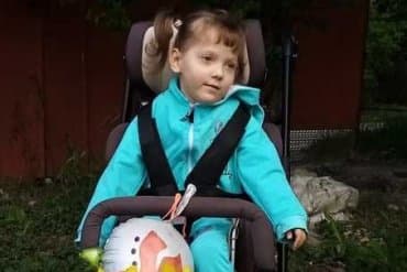 Красноперец Надежда