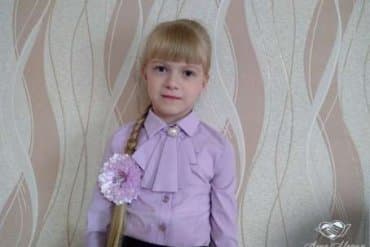 Казакова Вероника