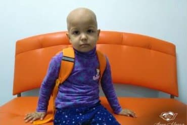 Барашова София