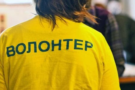  Зачем люди становятся волонтерами: 7 причин