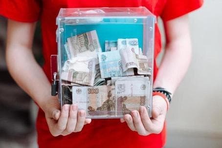  Фандрайзинг. Деньги на лечение