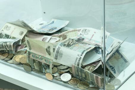  Благотворительный фонд: преимущества сбора денег