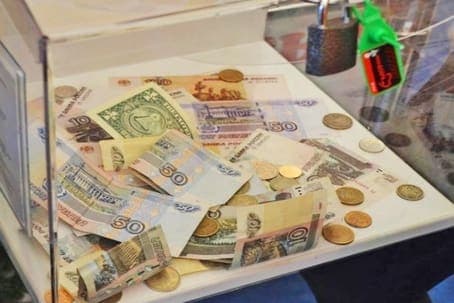  Благотворительные фонды России. Часть 1