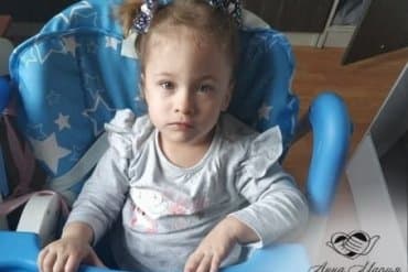 Музалева Валерия