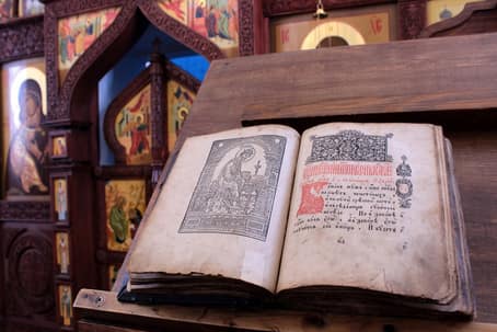  Псалтырь: что это такое