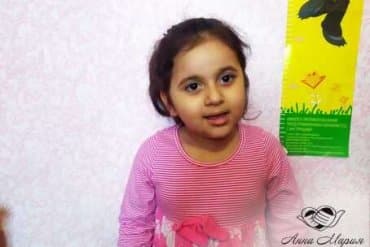 Ахмедова Ясмина