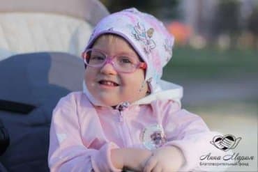 Гончарова Мирослава