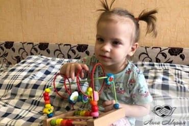 Омелянчук Мария