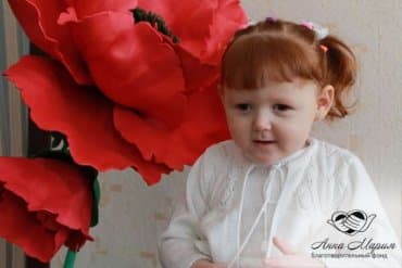 Тихонова Екатерина