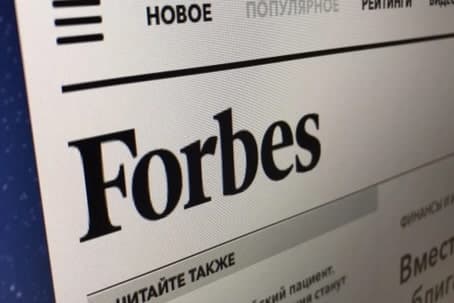 Forbes опубликовал список благотворителей России