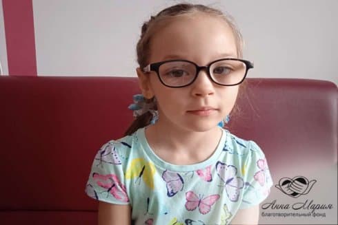 Чащихина Полина