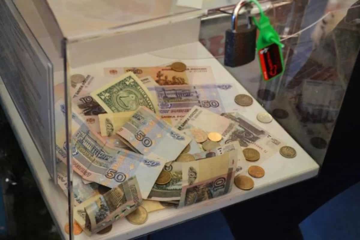 Как собрать деньги на благотворительность