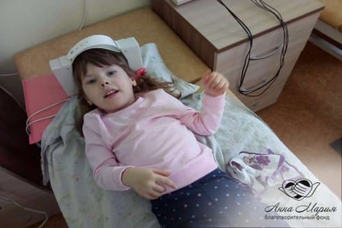 Ходорцова Ульяна