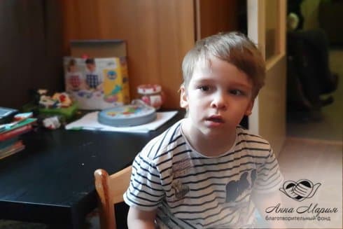 Налейкин Максим