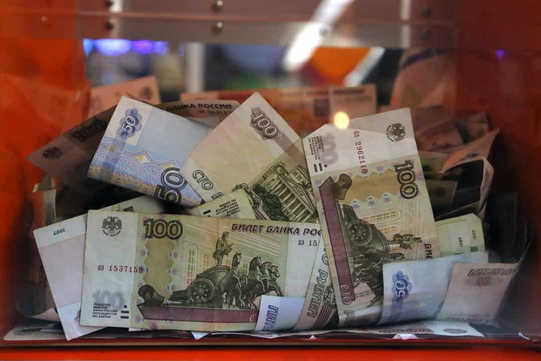 Пожертвовать деньги