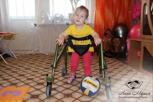 Харланова Саша