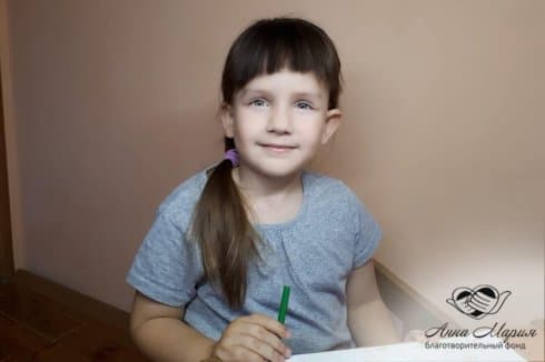 Белова Лада