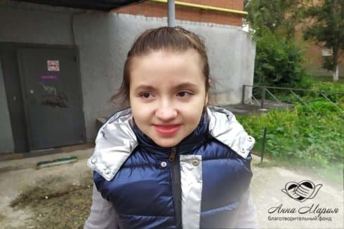 Руднева Ксения