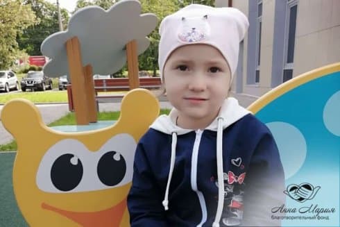 Деринг Катя