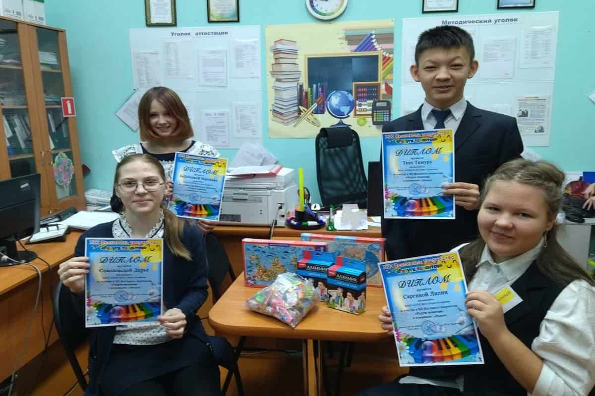 Новость на сайт. Благотворительный фонд «Анна Мария» принял участие в организации «XII Фестиваля творчества «Радуга талантов» для детей инвалидов и детей с ОВЗ»