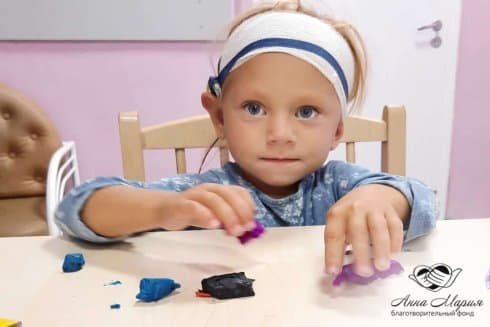 Кизян Алиса