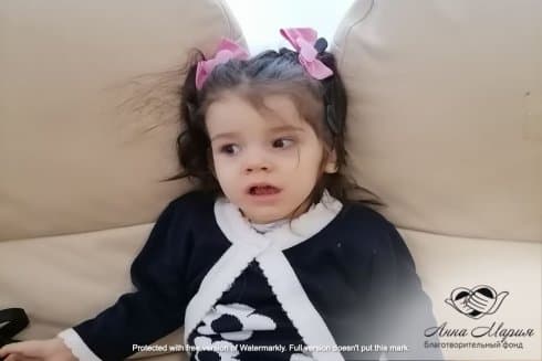 Корупаева Амелия