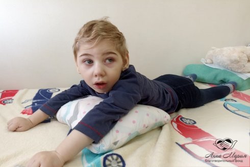 Трембач Кирилл