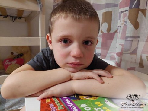 Бобков Макар