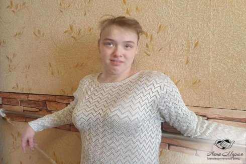 Логвинова Наталья