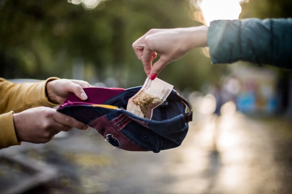 Сбор пожертвований