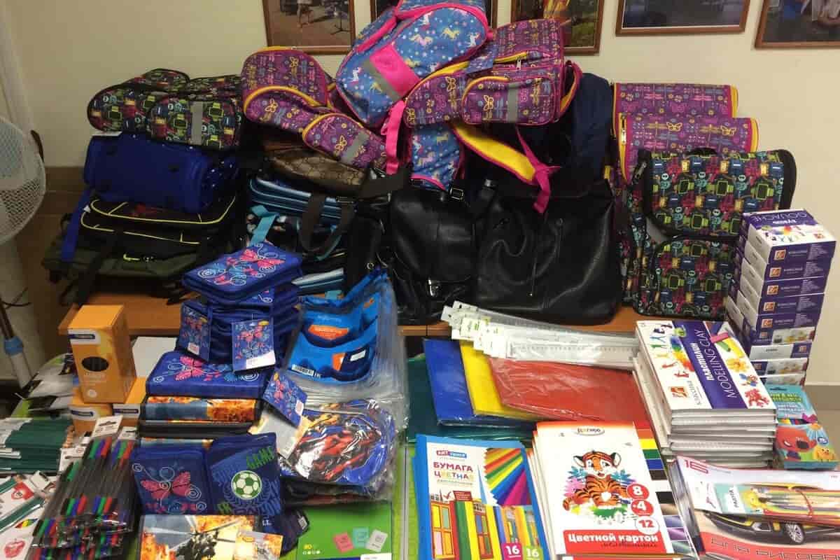 Благотворительная акция «Новый учебный год»