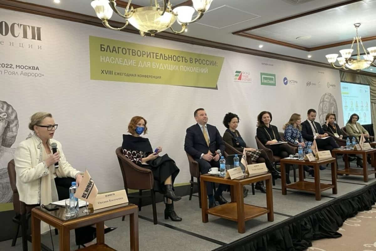 Благотворители России