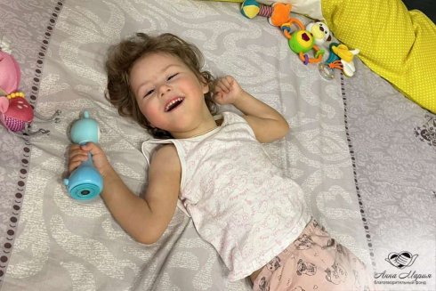 Аржаная Лера