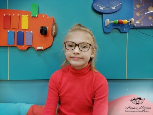 Бокова Лада