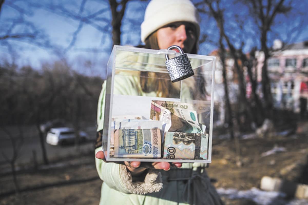 День волонтера в России