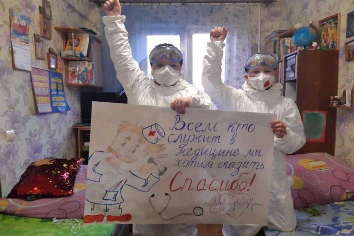 Благотворительная акция «Боремся с аллергией вместе»