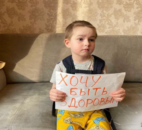 Ваганов Артемий