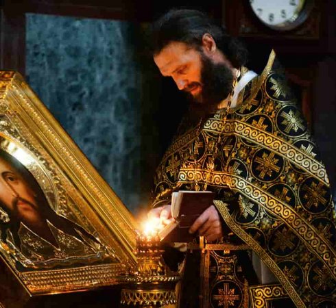 Молитва Господу