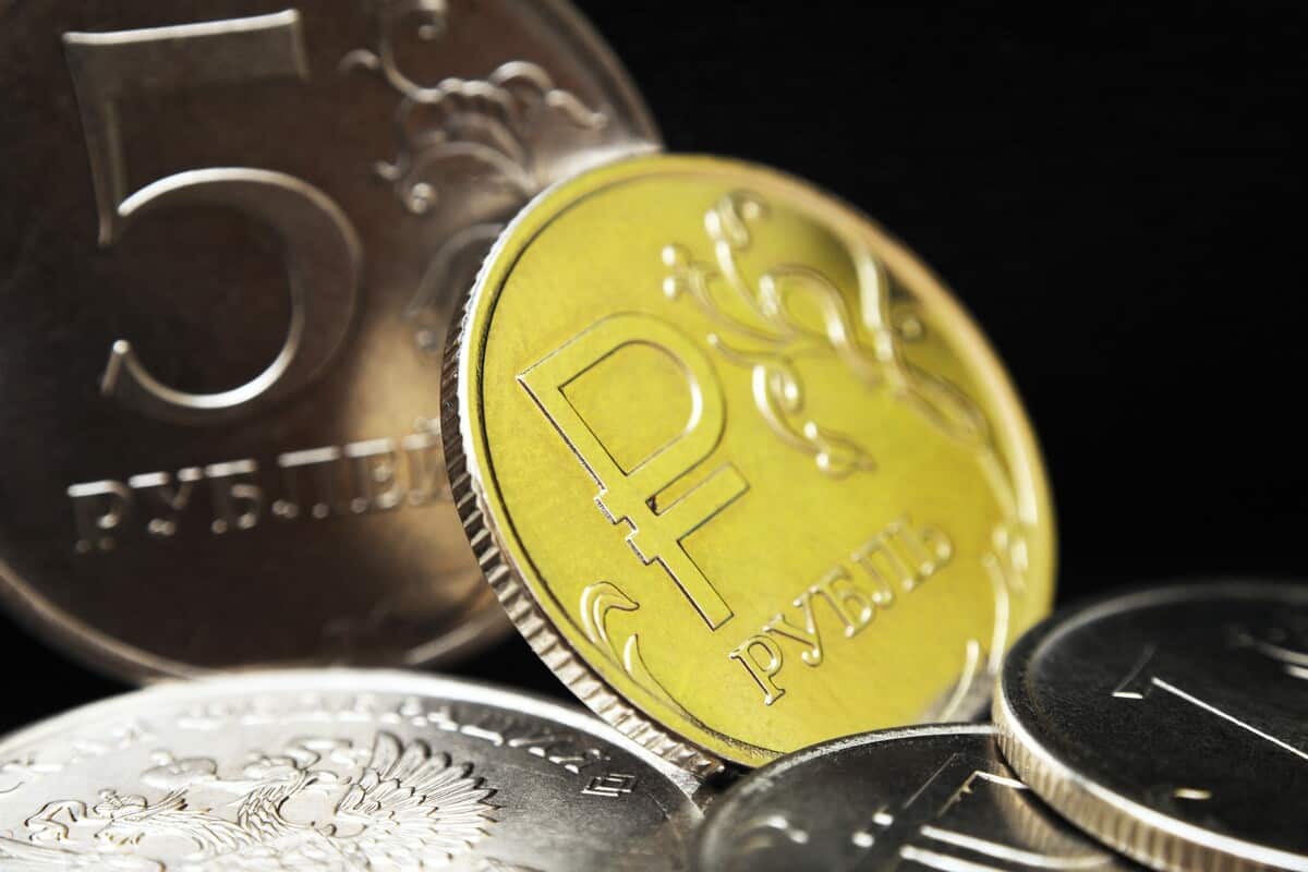 Благотворительная акция «Рубль в день»