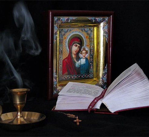 Вечерние молитвы