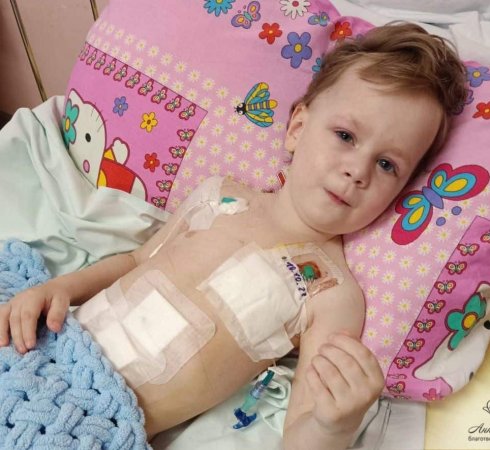 Кривая София