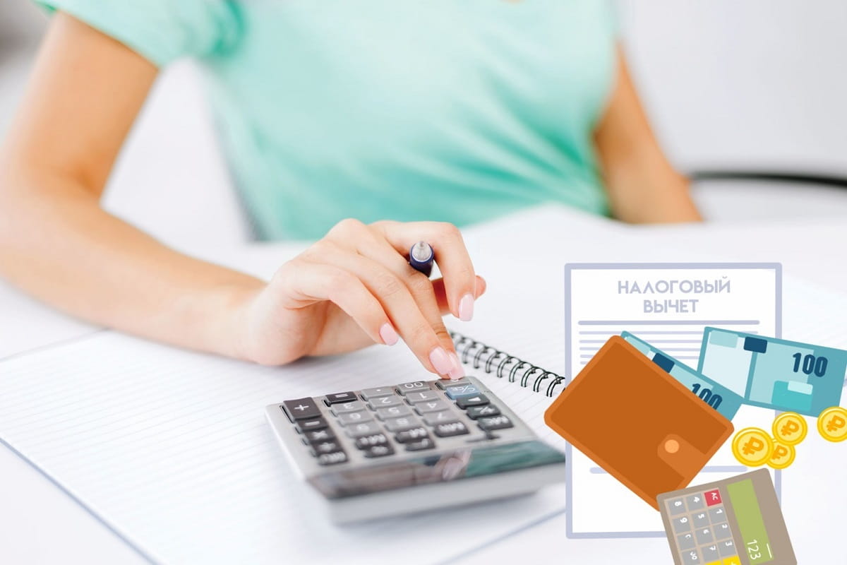 Налоговый вычет на благотворительность: как вернуть деньги через ФНС