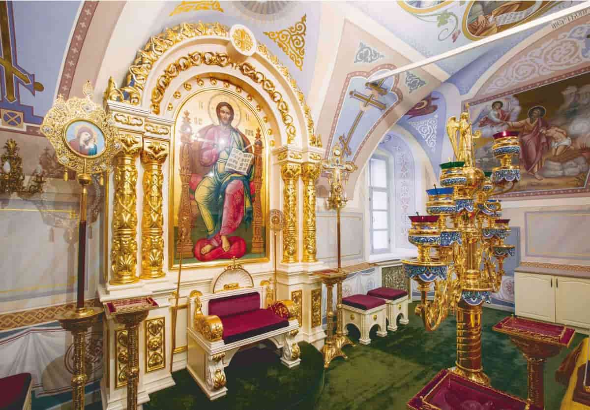 Молитва за сына