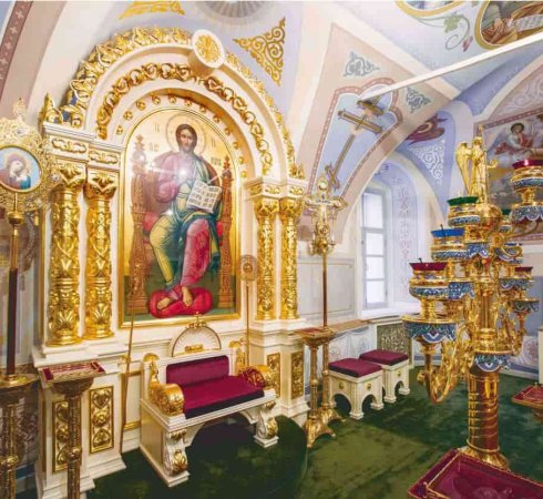 Молитва за сына